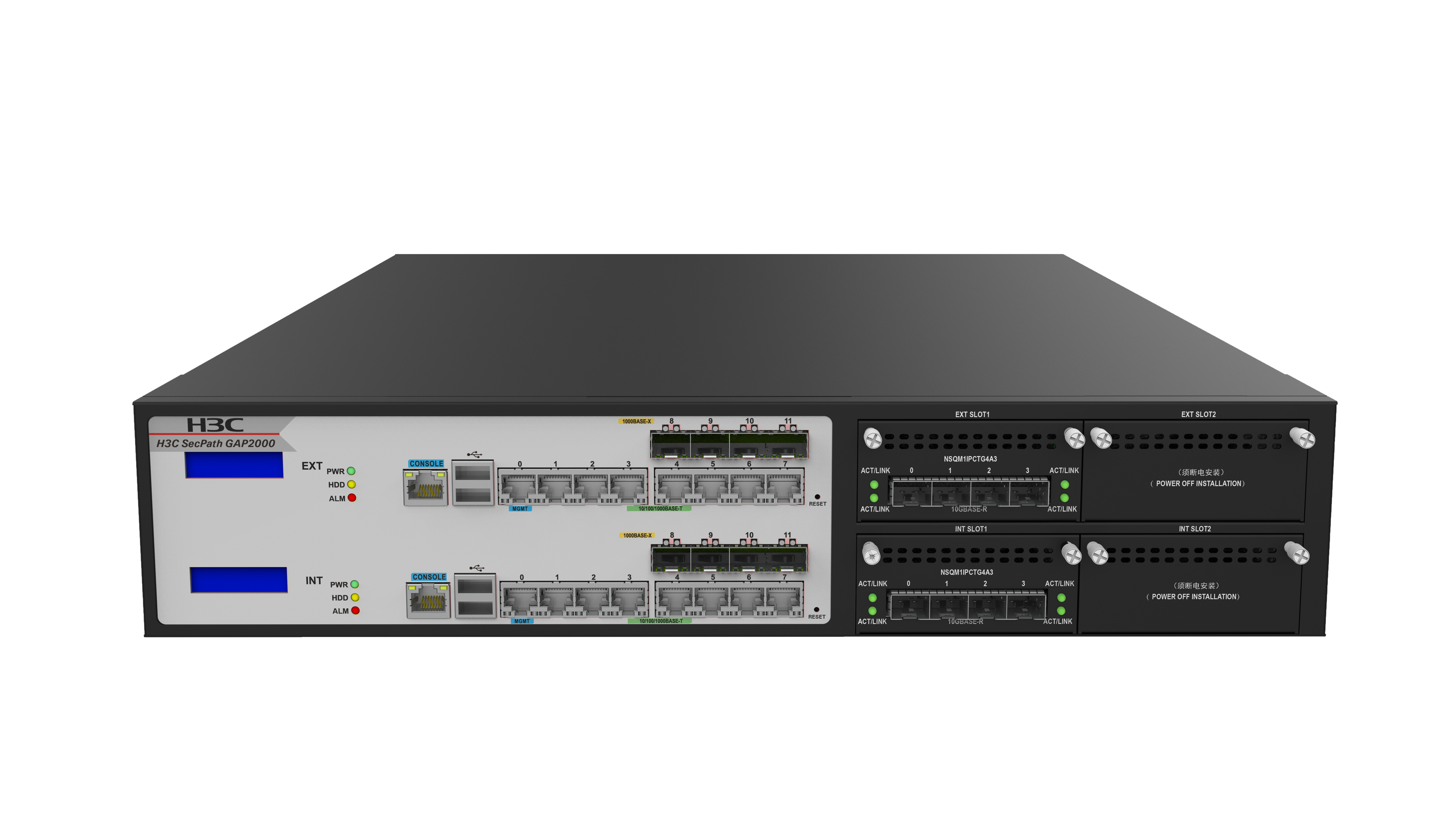 NS-SecPath GAP2000-AK8200-G2+0150A3AF